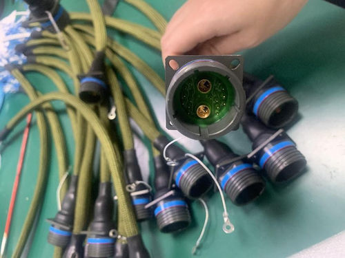 Dernière affaire concernant Cable mixte à haute et basse fréquence pour un établissement de recherche